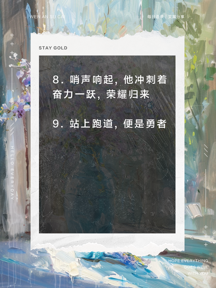 九游体育网页版-根特球员信心十足，激情备战，为队伍荣誉而战的简单介绍