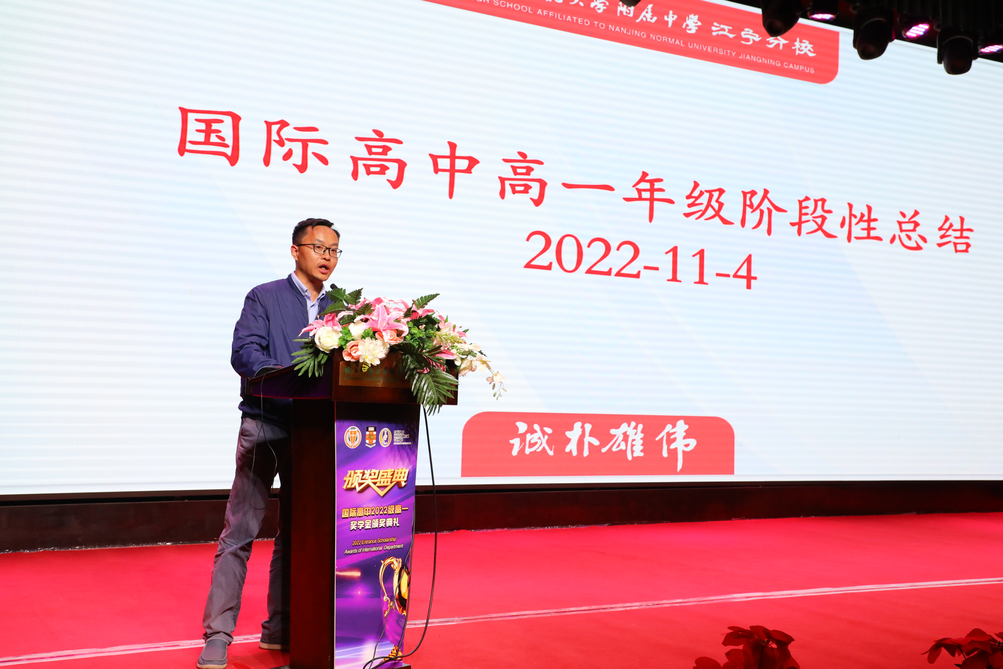 运动员全情投入，胜利不是梦想而是目标的简单介绍