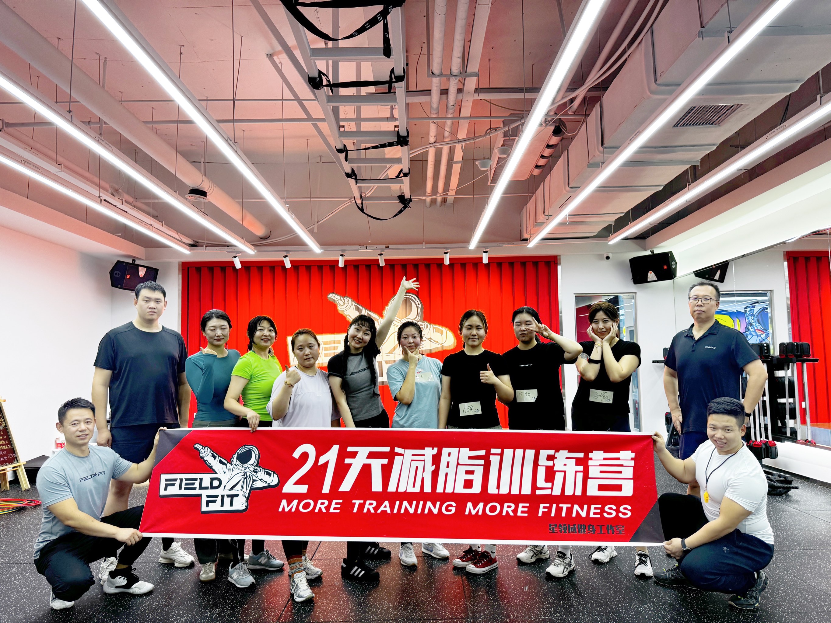 九游体育网页版入口-球队训练营上线引发球迷期待的简单介绍
