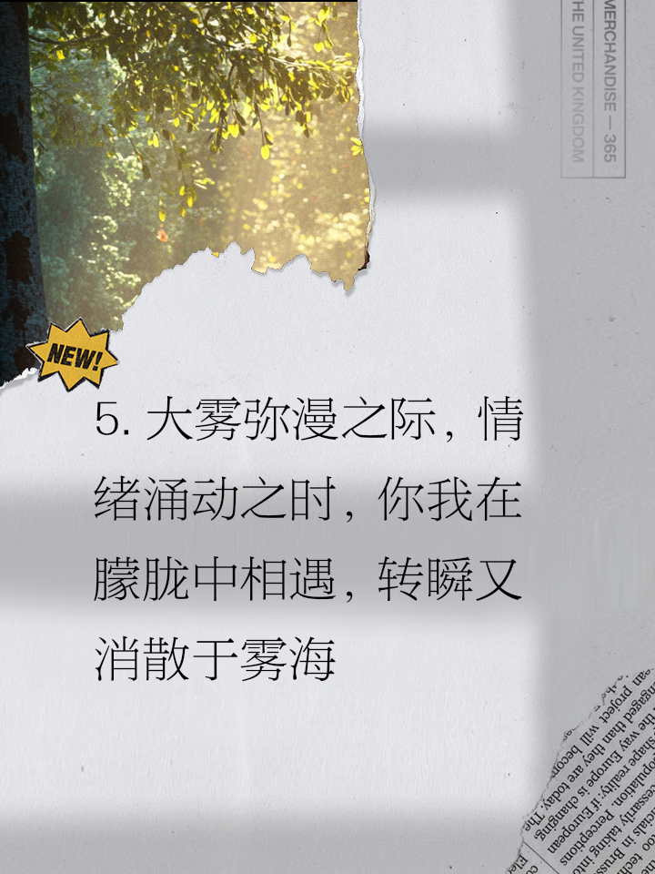 九游体育登录-迷失方向！欧洲联赛找寻答案