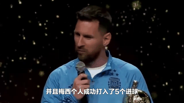 橄榄球鞋王梅西连续场进球，助球队晋级的简单介绍