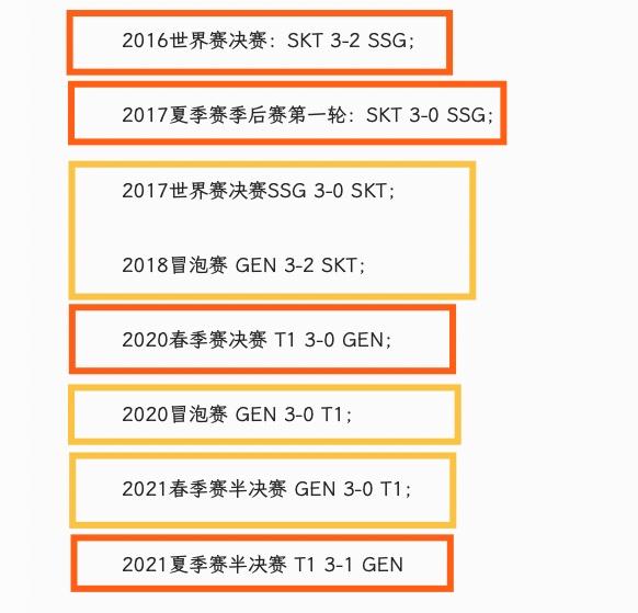 九游体育在线-包含南特对阵梅斯，谁将率先找到破门之机？的词条