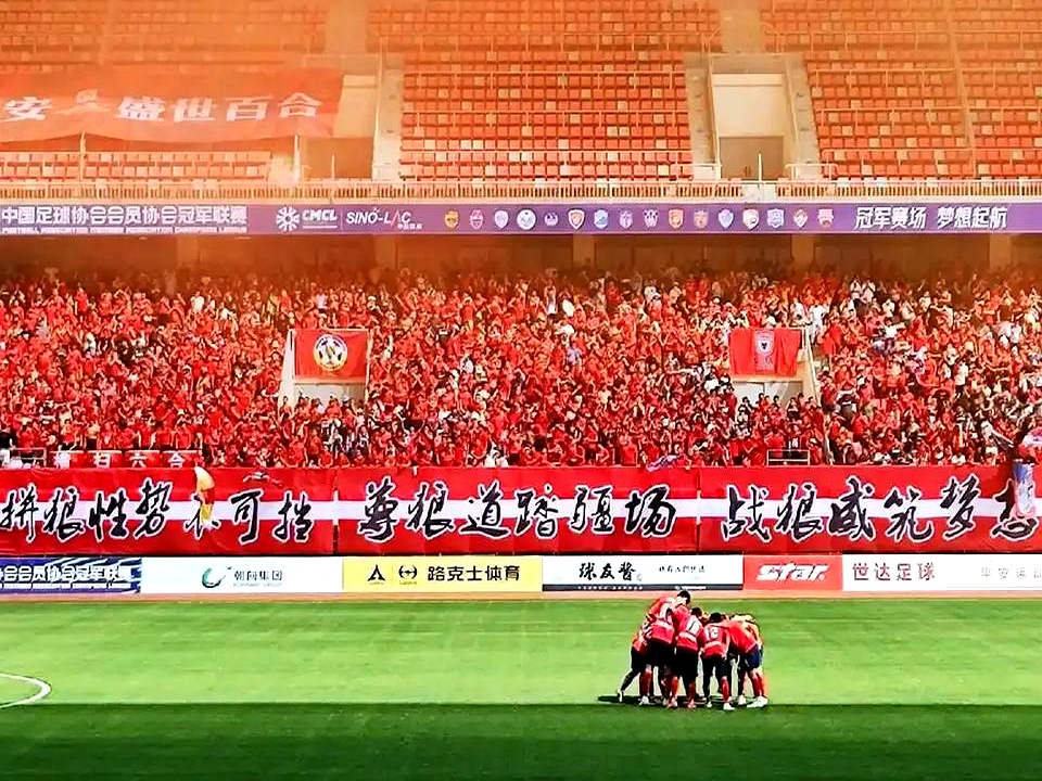 包含重庆球队主场失利，需调整状态迎战下一场的词条