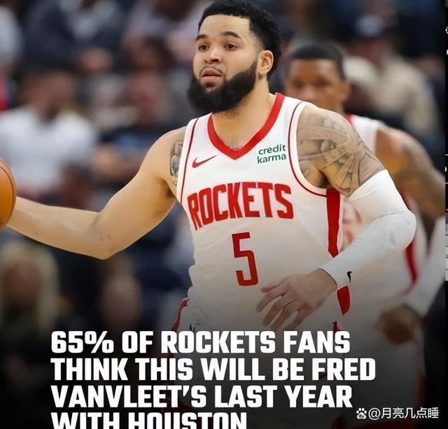 猛龙逆转活塞，范弗里特独得22分