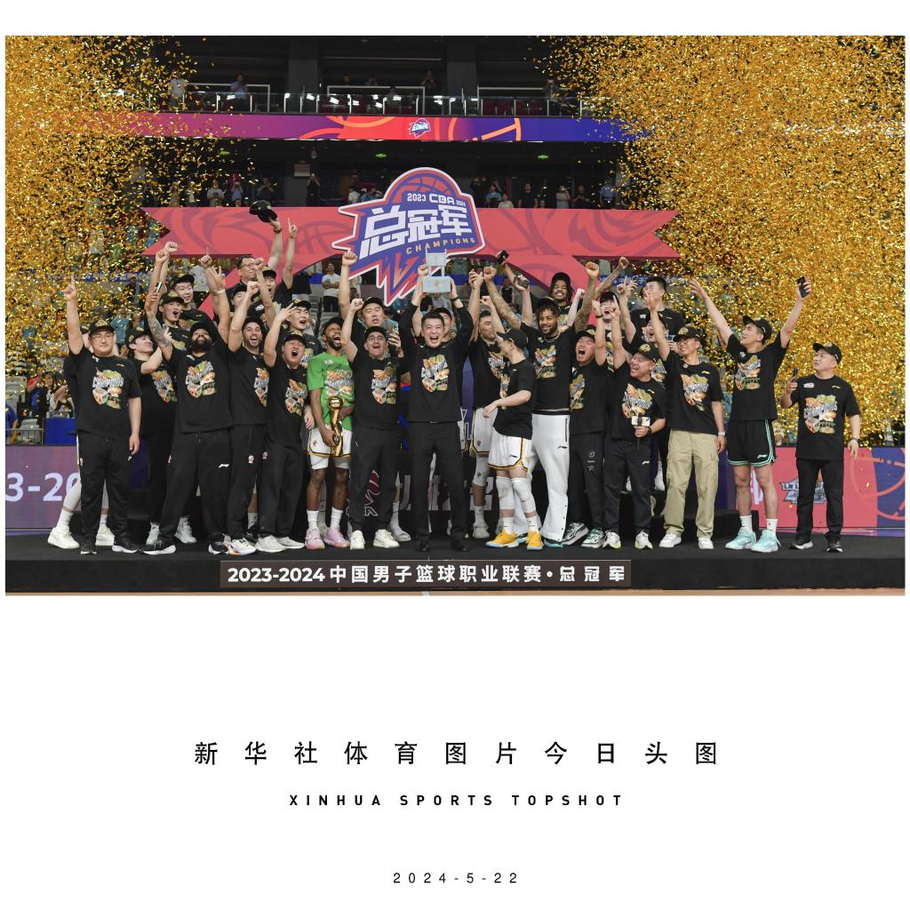 关于辽宁本钢在客场战胜了广州恒大淘宝的信息 关于辽宁本钢在客场战胜了广州恒大淘宝的信息