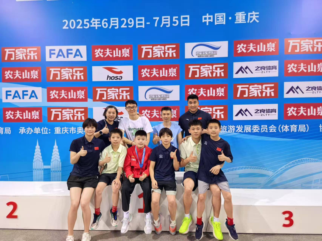 九游体育网页版登录入口-跳水选手表现亮眼，夺得铜牌的简单介绍