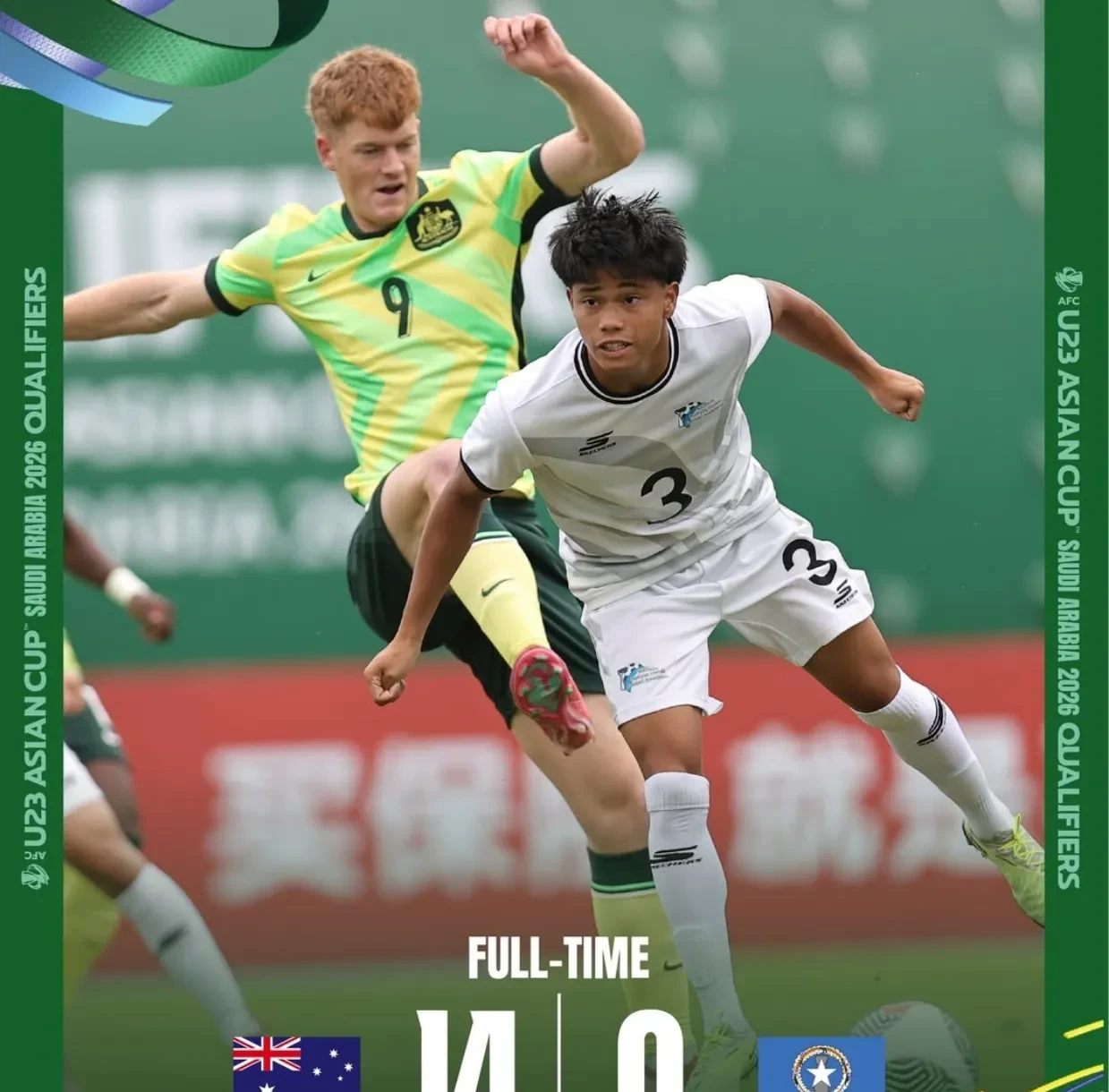 关于挑战激烈！欧预赛比拼中彰显实力与勇气的信息